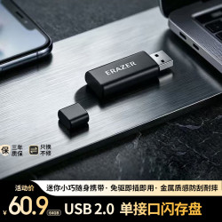 联想 投资品牌异能者单接口闪存盘E103 64G  USB2.0 黑色 车载办公投标迷你u盘 金属电脑U盘