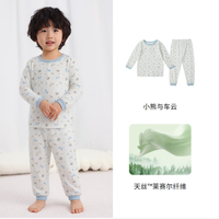 丽婴房 天丝儿童睡衣家居服套装 婴幼儿标准