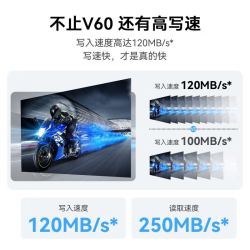 佳能 相机专用储存卡v60sd卡 相机内存卡 4K视频SD大卡 UHS-II佳能存储卡 佳能相机专用64G卡 读