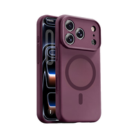 品胜 iPhone18ProMax手机壳 亲肤硅胶 酒红色