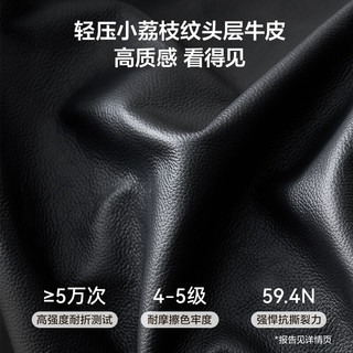 全友 深空黑 头层牛皮 3.06m 电动沙发床