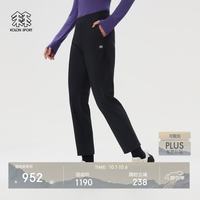 KOLON SPORT 户外休闲裤 女士接触凉感防晒UPF50+针织裤