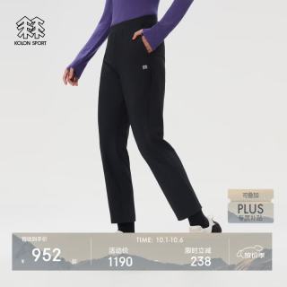 KOLON SPORT 户外休闲裤 女士接触凉感防晒UPF50+针织裤