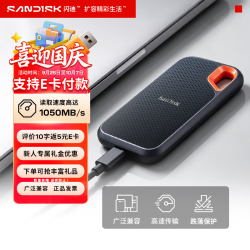 闪迪 E61型 便携式移动固态硬盘 高速传输 Type-C接口大容量PSSD 1TB黑色 E61移动固态硬盘Type-C接口
