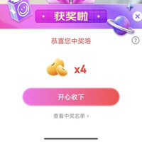 清洁收纳：大自然床垫