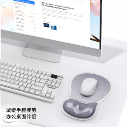 KERZY 鼠标垫大号游戏电竞办公顺滑桌垫防滑底部易清洗人体工学设计舒适支撑硅胶鼠标垫子 A11VT 淡茄紫