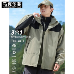 马克华菲 男士三合一冲锋衣