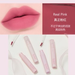 伊蒂之屋 ETUDE伊蒂之屋爱丽小屋定妆唇彩保湿唇釉唇膏显白女