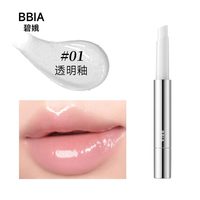 BBIA 部分临期 BBIA玻璃光唇棒水光镜面韩唇蜜持久显白