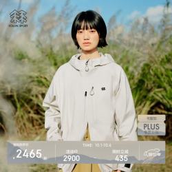 KOLON SPORT 防水 冲锋衣