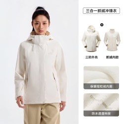 伯希和 户外冲锋衣女26新款专业三防登山外套男