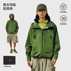 伯希和 户外硬壳冲锋衣女26新款防水徒步登山服男防风外套
