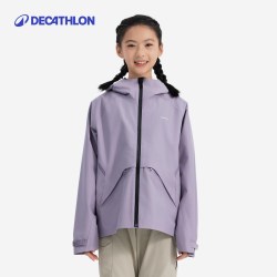 迪卡侬 防雨透气防水 儿童冲锋衣