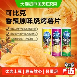 可比克 薯片 105g
