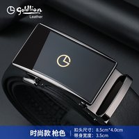 移动端：金利来 新款轻奢皮带男真皮商务自动扣腰带潮青年头层牛皮裤带礼物