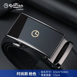 金利来 新款轻奢皮带男真皮商务自动扣腰带潮青年头层牛皮裤带礼物