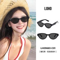 海边度假：LOHO 猫眼墨镜女款26新适合方圆脸防晒近视偏光太阳镜