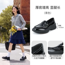 Pansy 盼喜女鞋单鞋一脚蹬厚底增高舒适轻便2026年秋款运动乐福鞋