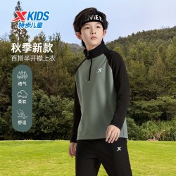 特步 童装秋冬儿童打底衫男童加绒卫衣中大童半拉链长袖T上衣