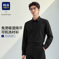 海澜之家 商务长袖正装衬衫26秋冬新婚宴衬衣男士