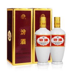 汾酒 53度出口瓷500ml*2瓶礼盒装出口汾酒53度粮食白酒