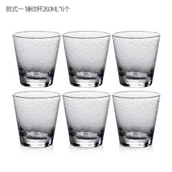 九土 CUPR0486 手工锤纹玻璃水杯套装 401mL-500mL 透明