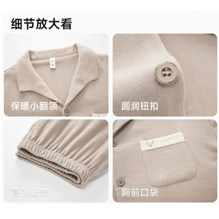 都市丽人 88787 长袖薄绒保暖 棕色 XL 男士家居服套装