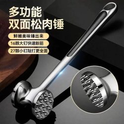 卫墨墨 专用锤肉器敲肉锤双面单面敲打家用松肉锤
