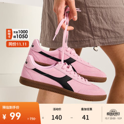 diadora 男女草莓熊粉T头鞋牛皮休闲板鞋德训鞋Saunter OG 粉/黑N9951 36