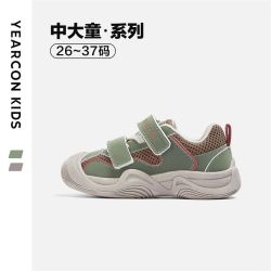 意尔康 儿童灰蓝网面运动鞋春秋魔术贴男女童鞋透气厚底休闲老爹鞋