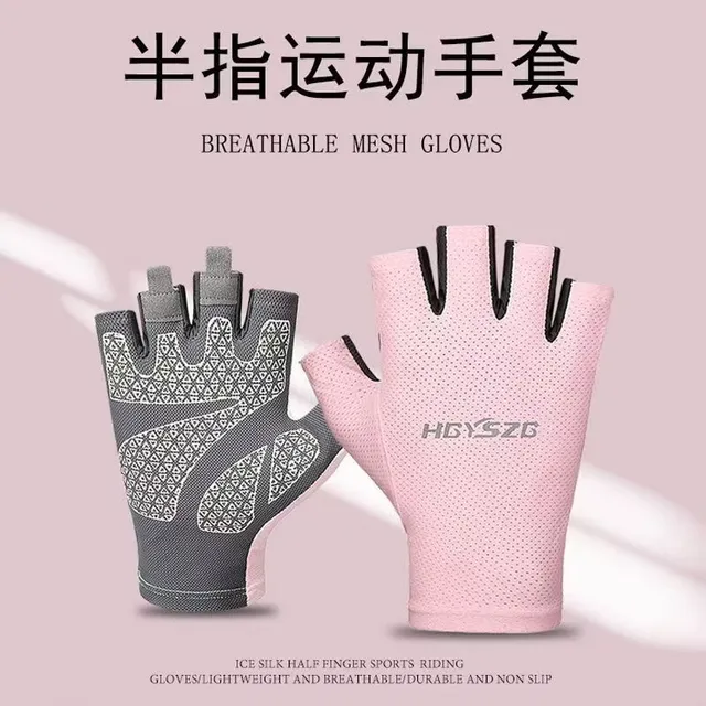 炫之迪 冰丝防晒防滑 粉色 M 半指手套