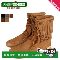 MINNETONKA 日本直邮MINNETONKA迷你唐卡秋冬流苏系带短靴复古女款平底靴