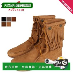 MINNETONKA 日本直邮MINNETONKA迷你唐卡秋冬流苏系带短靴复古女款平底靴