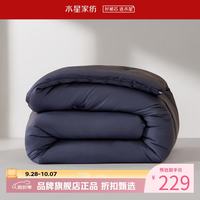 水星家纺 A类抑菌防螨纤维四季被芯负离子净味春秋纤维被子 长效持净抗菌四季被150*210cm