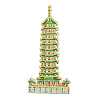 品卓好礼 大报恩寺琉璃塔 金属浮雕 冰箱贴