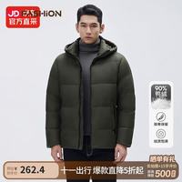 HEURE 26羽绒服短款男士高蓬松休闲时尚泡芙保暖外 军绿色 XL (175) 125-140斤