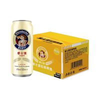 百亿补贴：爱士堡 小麦啤酒