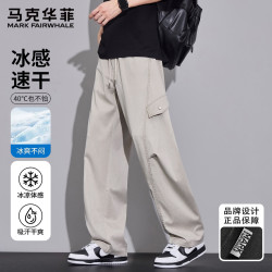 马克华菲 男士工装风多口袋休闲裤