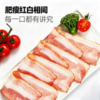大希地 自助烤肉 200g