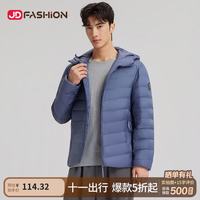 HEURE 90鸭绒冬季短款羽绒服男便携轻薄休闲排骨外套 滑铁卢蓝 M 90-110斤
