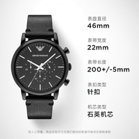 EMPORIO ARMANI 手表男士黑武士系列 曜黑皮带休闲石英表生日礼物AR1918