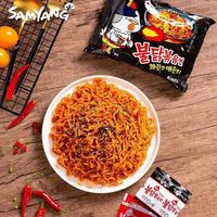 百亿补贴：三养 韩国三养火鸡面袋装经典原味奶油味方便面速食韩式拌面