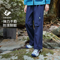 探路者 QAMMBO95136 防泼水两穿工装裤 探险蓝 120cm