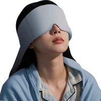 LAYANANA 重力眼罩 睡觉专用微压助眠重力眼罩男女遮光深度睡眠午休睡觉神器