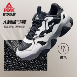 匹克 乐游猫爪休闲鞋男鞋厚底增高复古老爹鞋女休闲运动鞋DE440077