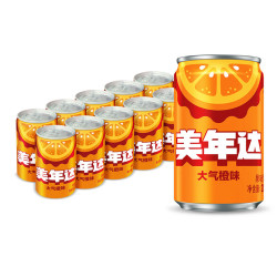百事 可乐美年达 Mirinda 大气橙味汽水碳酸饮料200ml*20听 迷你罐整箱装