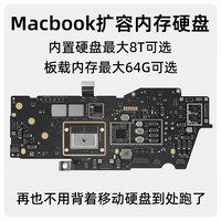 卡森睿（KASENRUI）适用于苹果APPLEMacbook Pro/Air A17067 19321990215