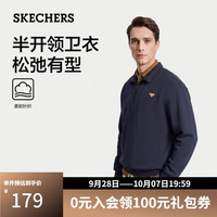 斯凯奇 卫衣秋季男女同款套头衫宽松百搭长袖休闲高档上衣L326U003