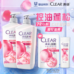 清扬 家用大容量官方旗舰正品控油洗发水持久留香