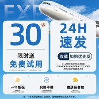 徕兹 150W专业直播补光灯主播专用柔光灯COB双色温调节大型直播间打光灯影棚拍摄常亮灯摄影深抛柔光箱球形灯